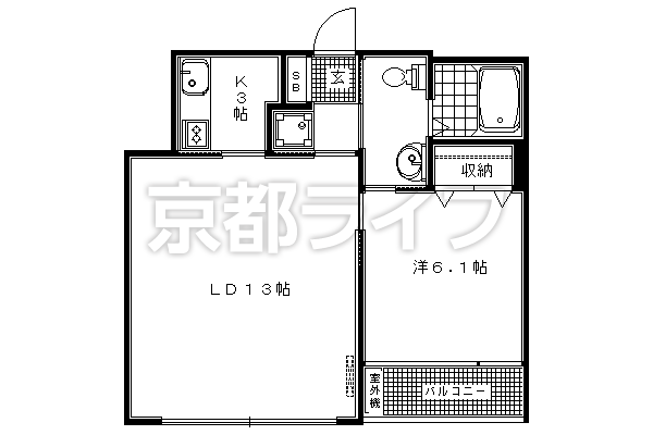 1LDK：洋6.1×LD13×K3（42.17㎡）