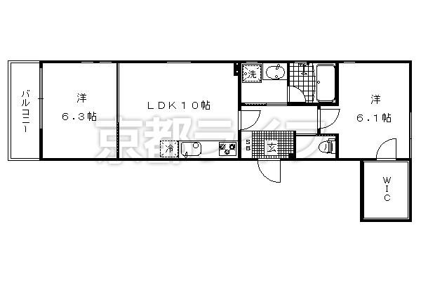 2LDK：洋6.3×洋6.1×LDK10（54.8㎡）