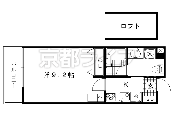 1K：洋9.2×K3×ロフト3.5（28.9㎡）