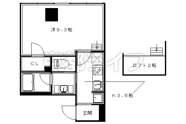 1K：洋9.3×K3.6×ロフト2.0（31.89㎡）