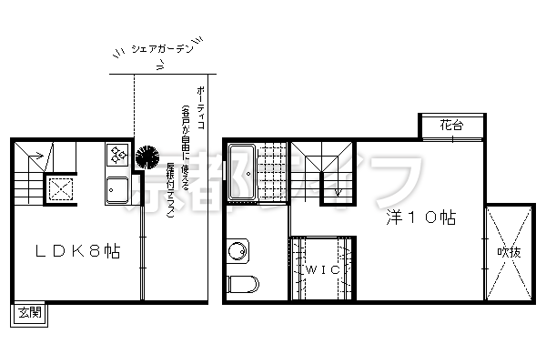 1DK：洋10×DK8（49.69㎡）