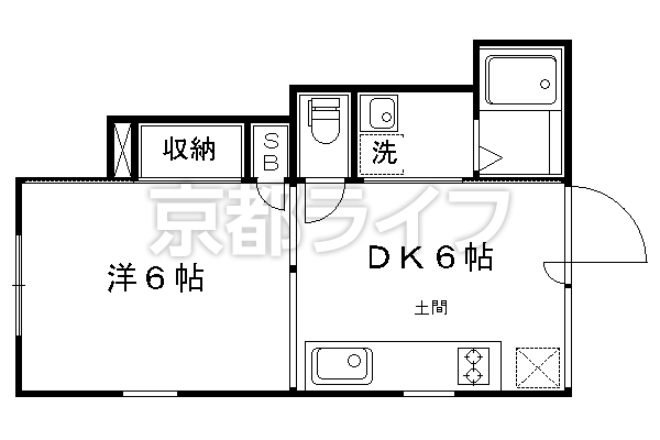 1DK：洋6×DK6（26㎡）