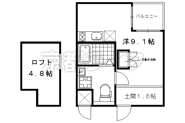 1R：洋9.1×K1×ロフト4.7（25.34㎡）