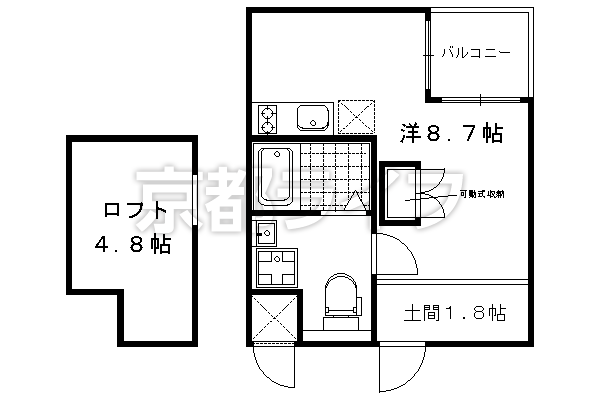 1R：洋8.9×K1×ロフト4.8（25.34㎡）