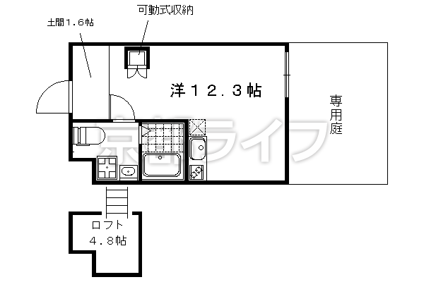 1R：洋12.3×K1×ロフト4.7（30.42 ㎡）