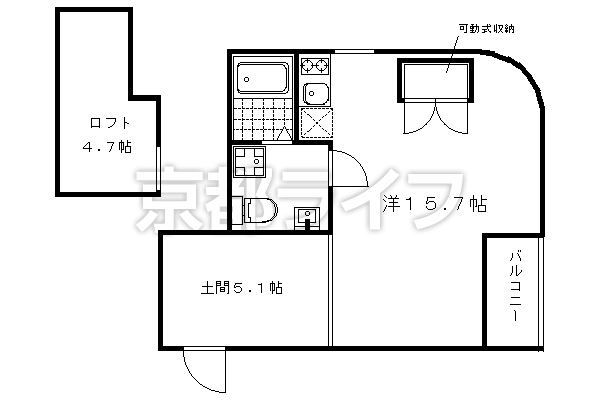 1R：洋15.7×K1×ロフト4.7（41.56 ㎡）