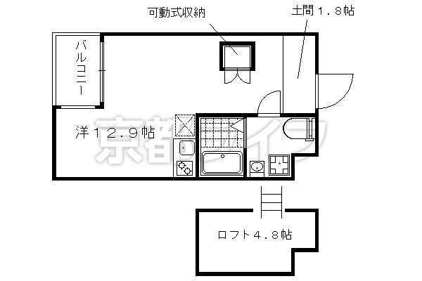 1R：洋12.9×K1×ロフト4.8（31.68㎡）