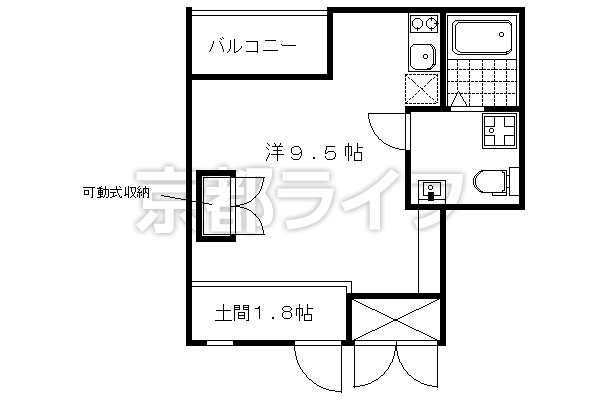 1R：洋9.5×K1（26.33㎡）