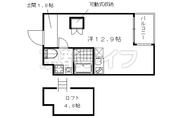 1R：洋12.9×K1×ロフト4.8（31.79㎡）