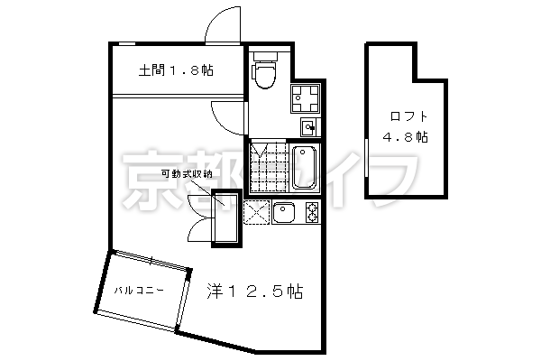 1R：洋12.5×K1×ロフト4.8（31.22㎡）