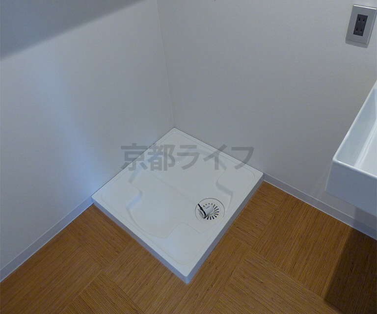 室内洗濯機置き場