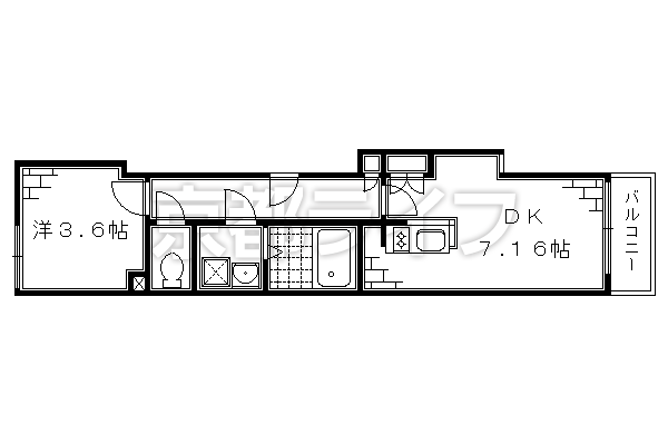 1DK：洋3.6×DK7.16（29.6㎡）