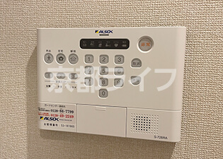 警備保障