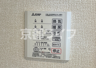 浴室乾燥機