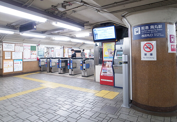 阪急京都本線