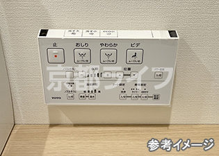 温水洗浄便座
