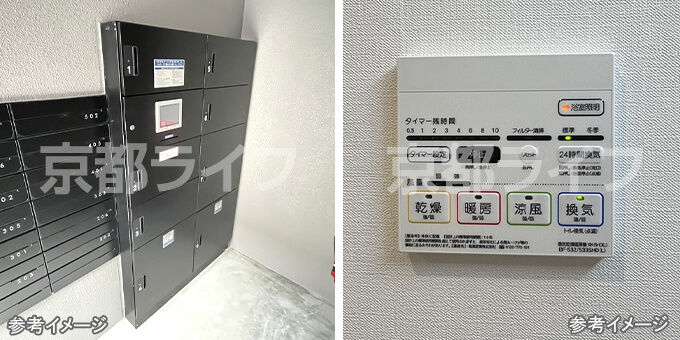 新築ならではの充実した設備