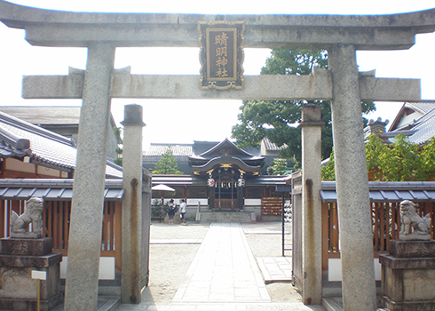 清明神社