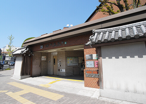 今出川駅