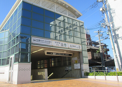 地下鉄北大路駅