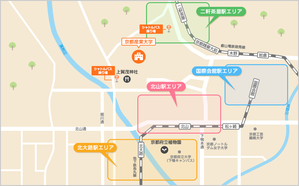 京都産業大学周辺マップ