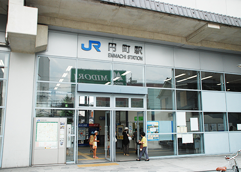 JR円町駅