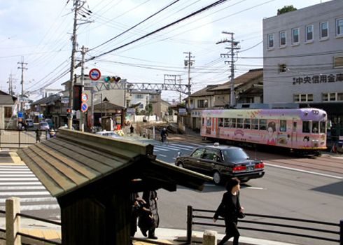 太秦駅