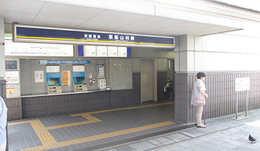 京阪山科駅