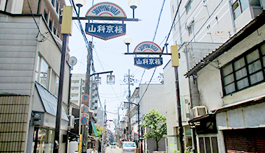 山科京極