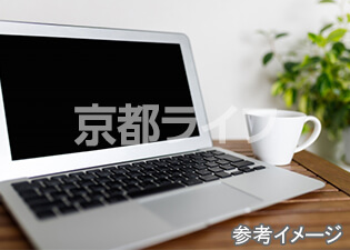 ネット無料