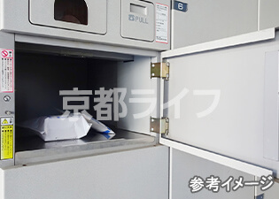宅配ボックス