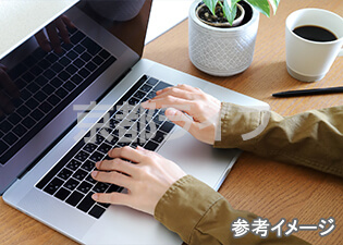 インターネット無料