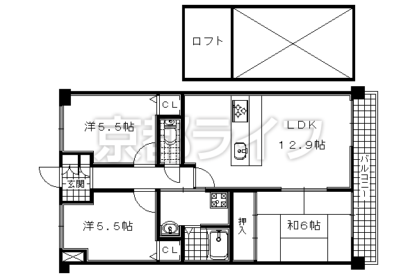 3LDK：和6×洋5.5×洋5.5×ロフト4×LDK12.9（69.75㎡）