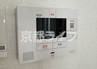 警備保障