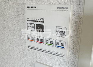 浴室乾燥機