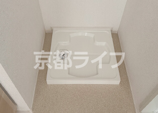 室内洗濯機置き場