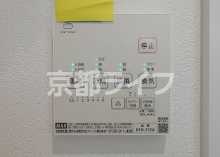 浴室乾燥機