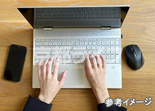 インターネット無料