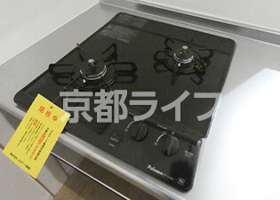 2口コンロ