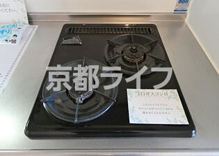 コンロ