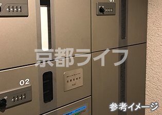 宅配便預かりBOX