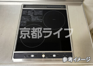 2口コンロ