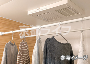 浴室乾燥機