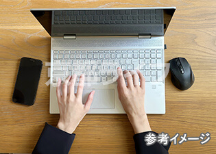 インターネット無料