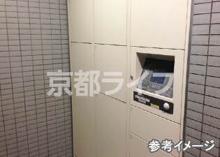 宅配ボックス
