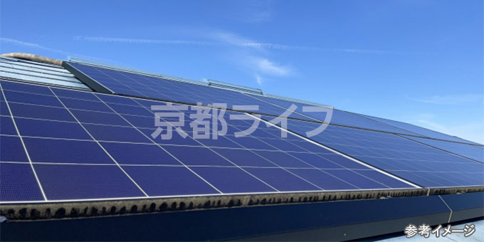 省エネルギー性に優れたZEH物件