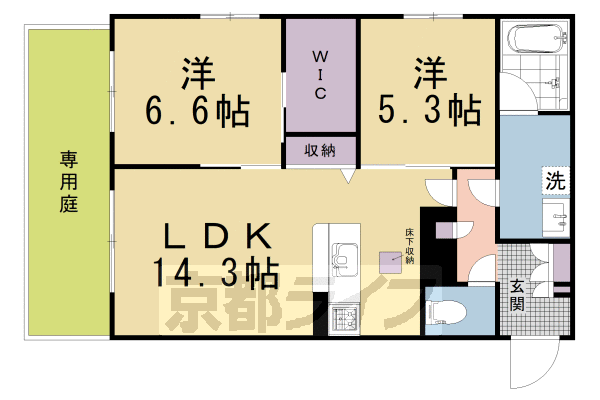 2LDK：洋6.6×洋5.3×LDK14.3（62.6㎡）
