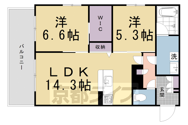 2LDK：洋6.6×洋5.3×LDK14.3（62.6㎡）