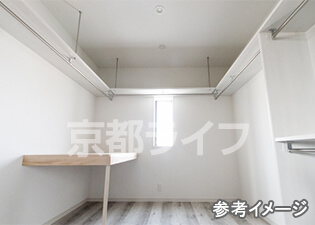 ウォークインクローゼット