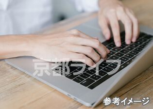 ネット無料